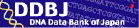DDBJ ロゴ