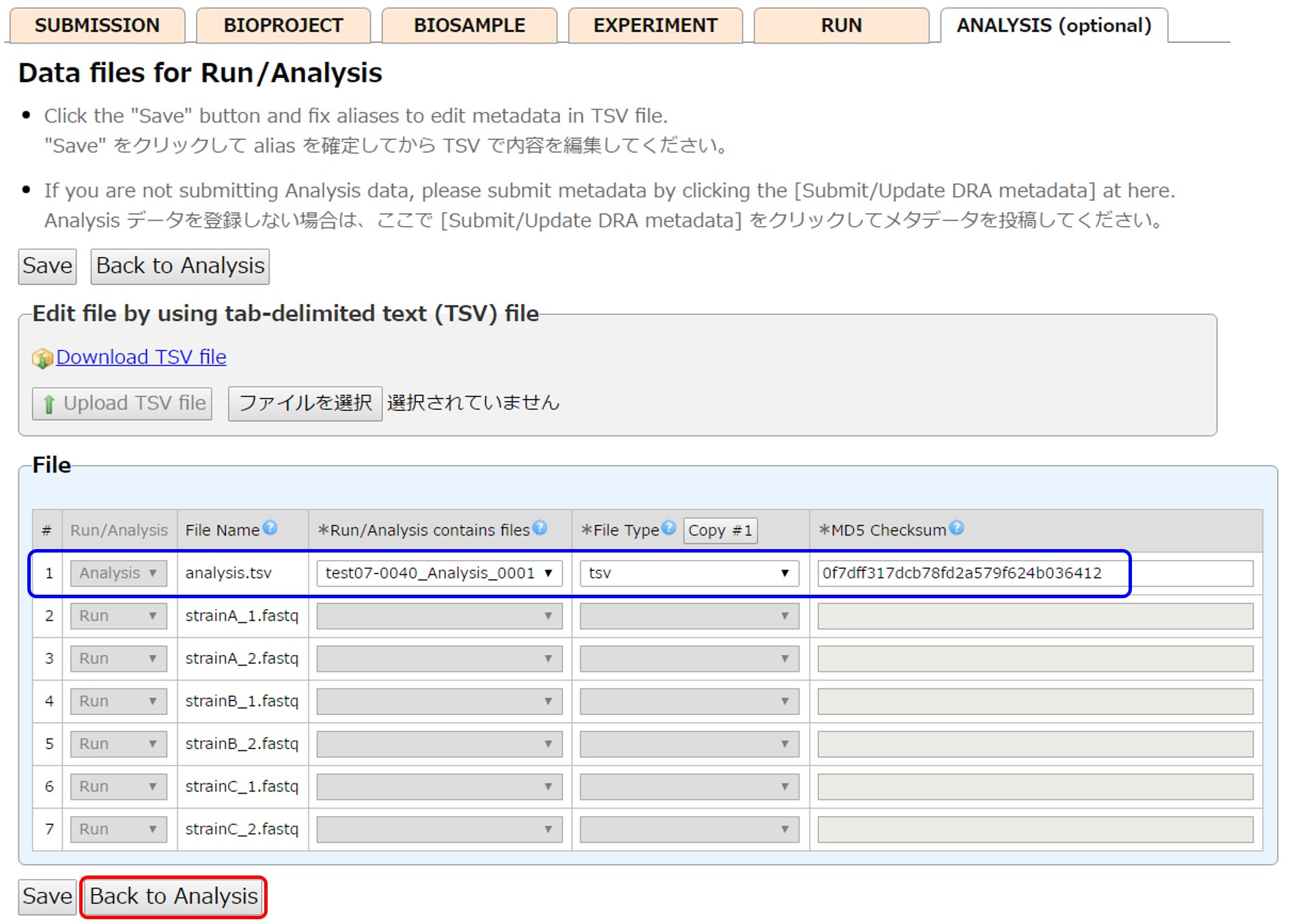 Enter file attributes and link files to Analysis
