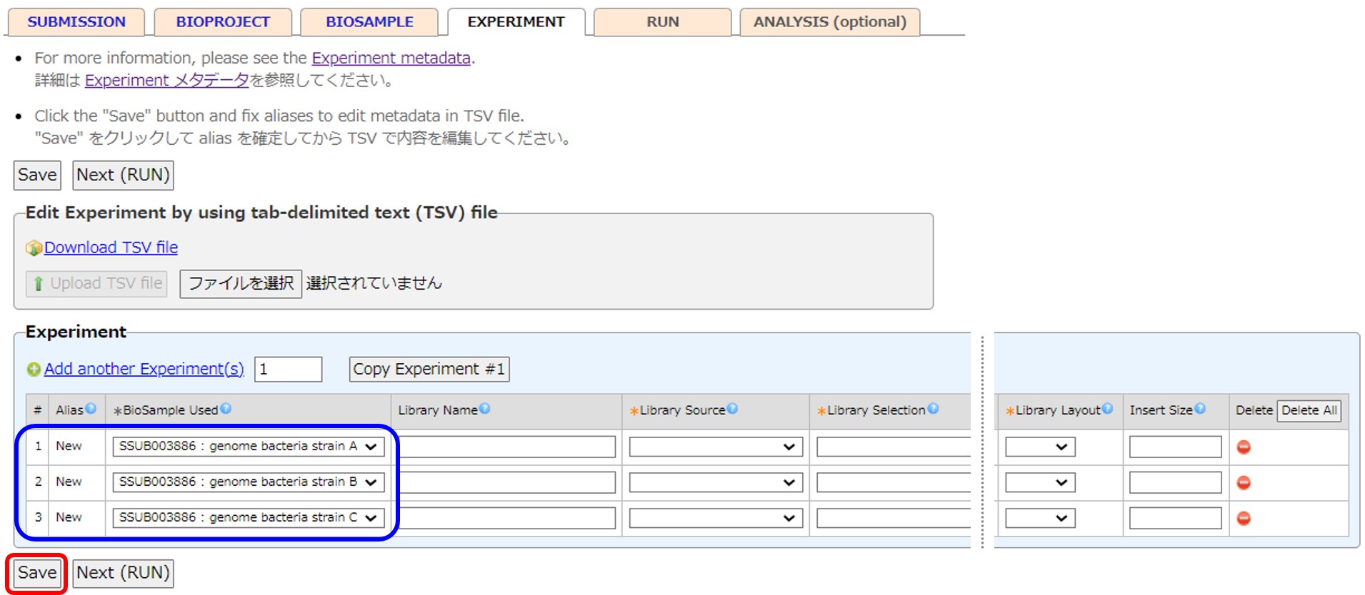 Experiment referencing selected BioSample, is automatically created