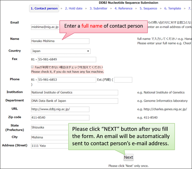 contact information entry screen